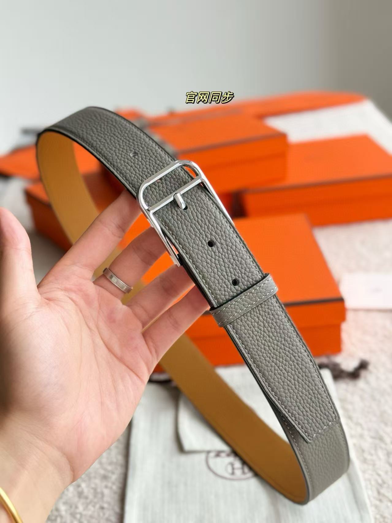 HM Roman Belt 35mm Meyer Gray Calfskin