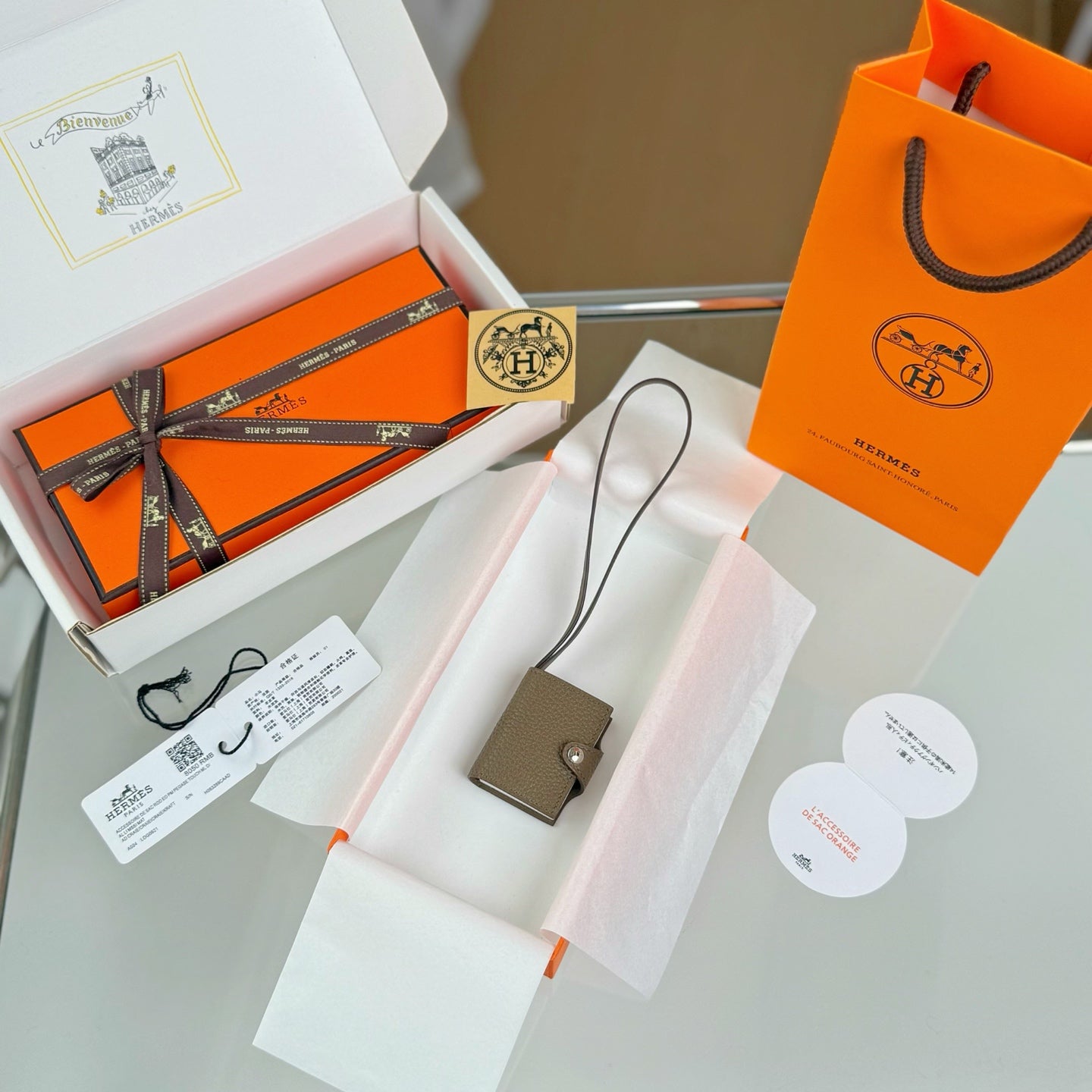 Hermes Ulysse Nano Bag Charm Leather