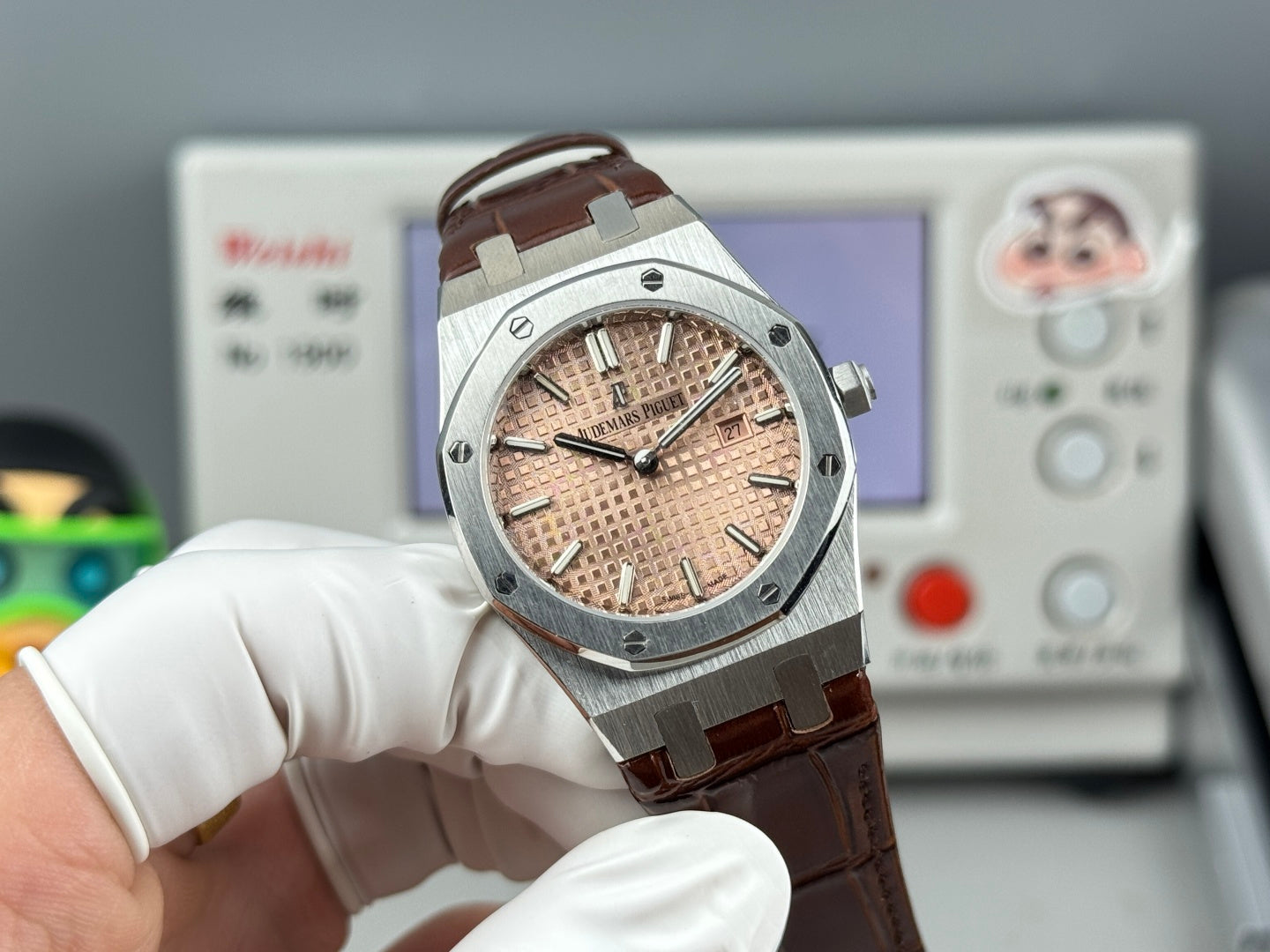 Audemars Piguet Royal 33mm Pink Gold Dial Brown Crocodile Leather
