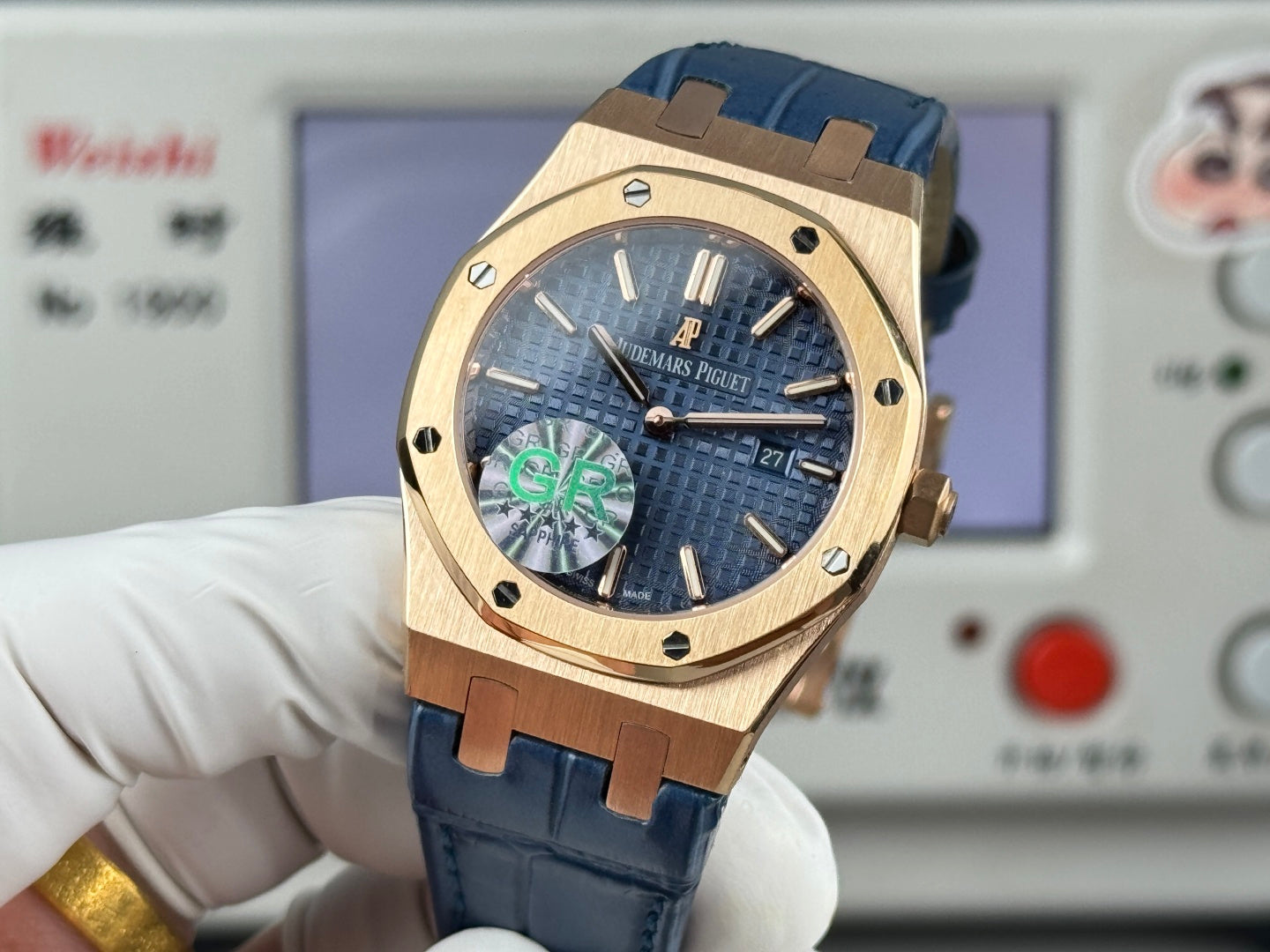 Audemars Piguet Royal 33mm Blue Dial Blue Crocodile Leather