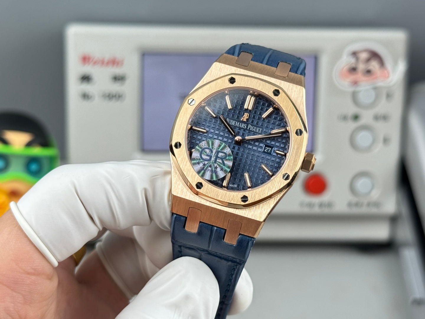 Audemars Piguet Royal Oak Lady 33mm Rose Gold Blue Dial