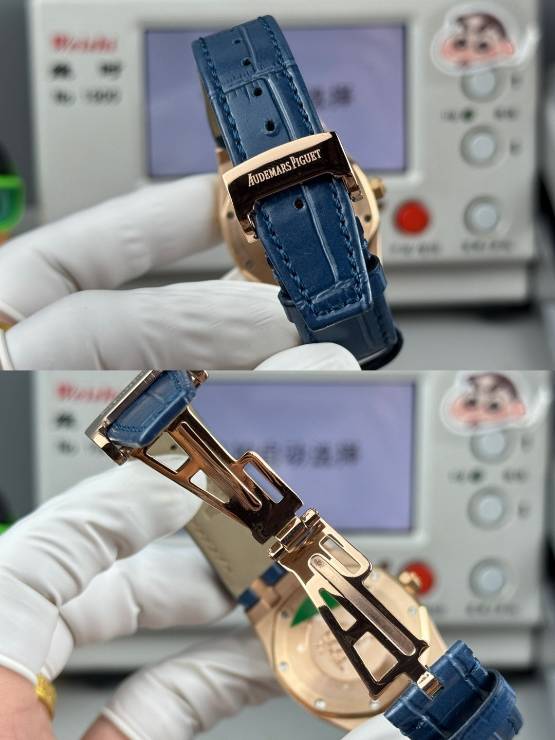 Audemars Piguet Royal 33mm Blue Dial Blue Crocodile Leather