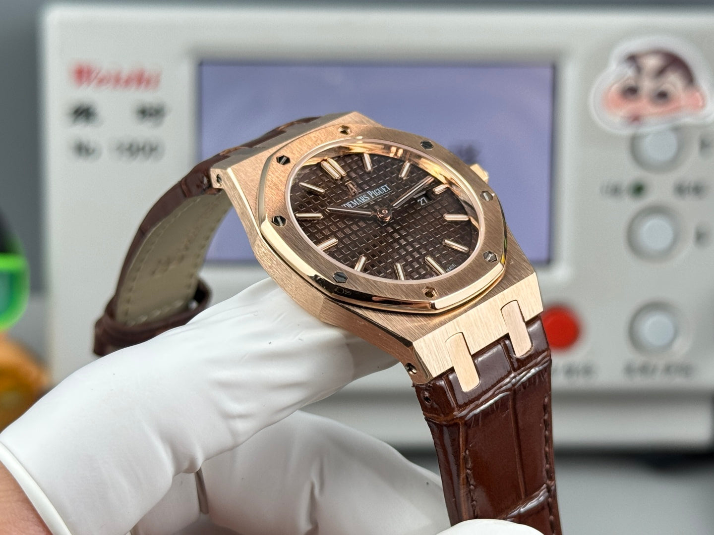 Audemars Piguet Royal 33mm Brown Dial Brown Crocodile Leather