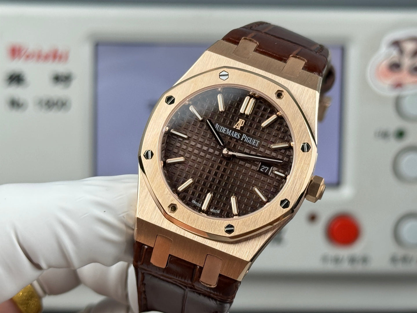 Audemars Piguet Royal 33mm Brown Dial Brown Crocodile Leather