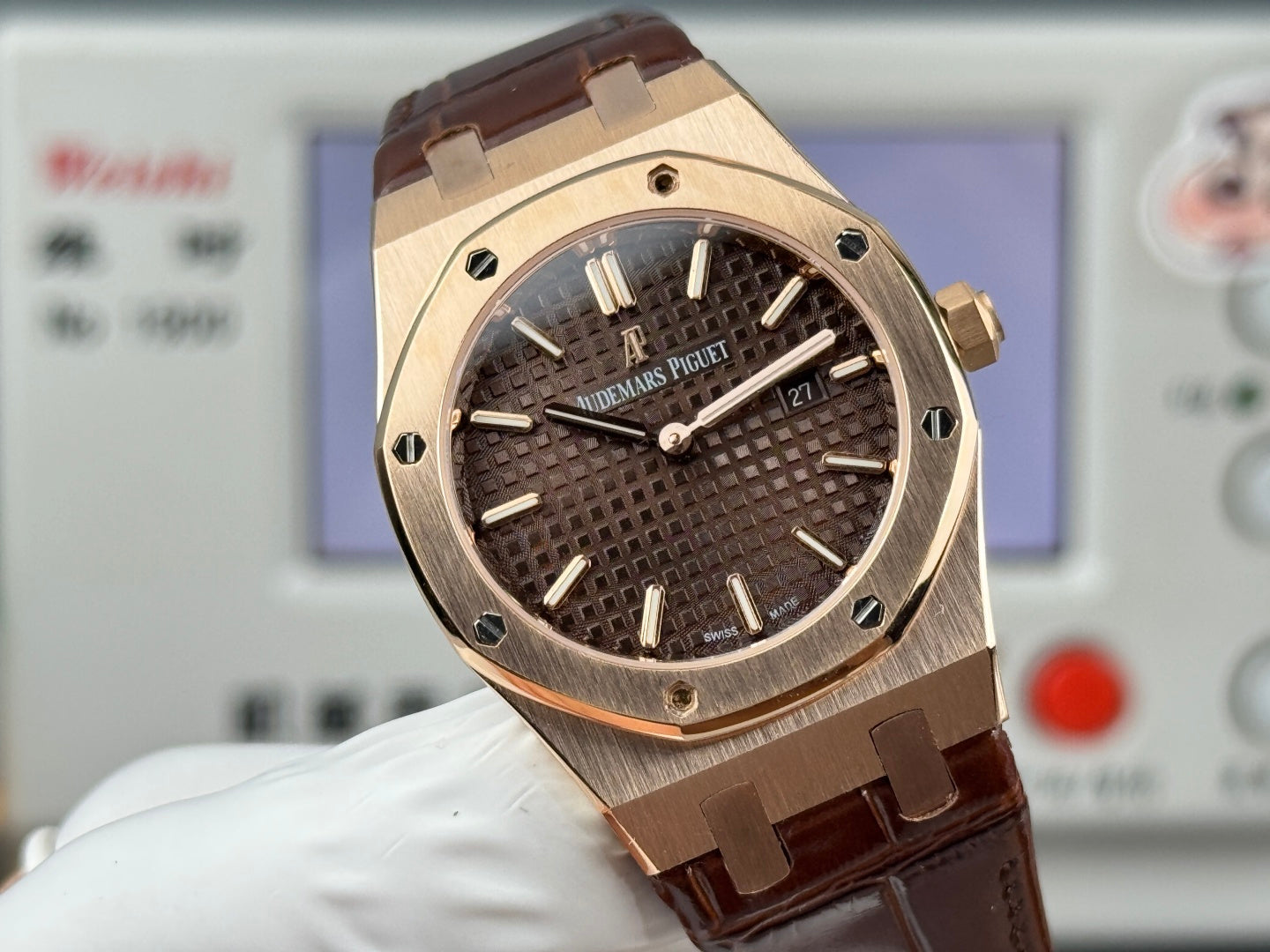 Audemars Piguet Royal 33mm Brown Dial Brown Crocodile Leather