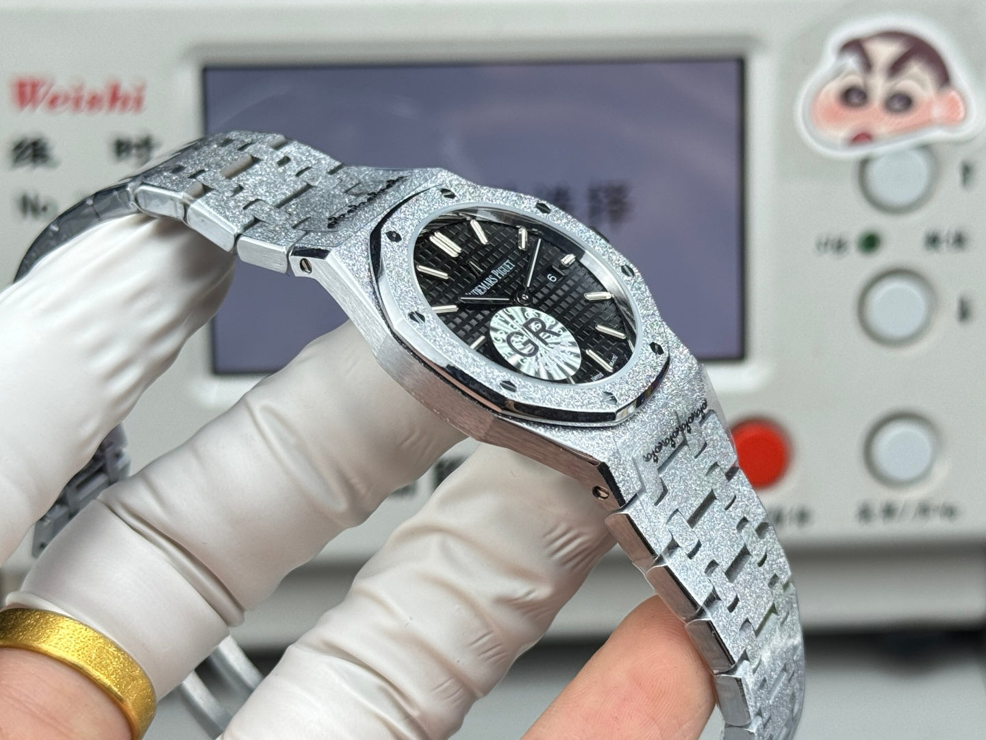 Audemars Piguet Royal 33mm Black Dial White Gold Case