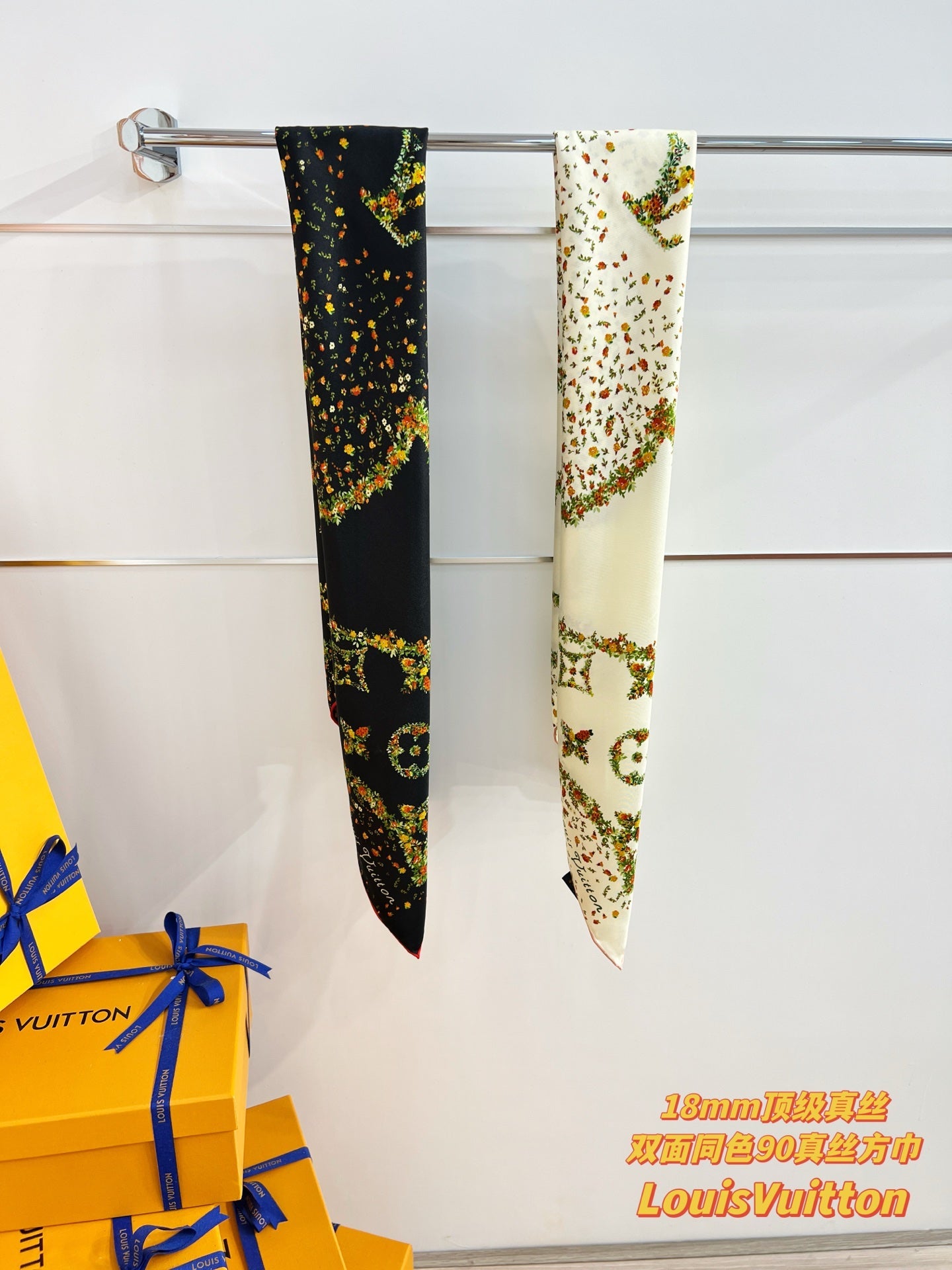 LV Double Sided Scarf 90 White Yellow Mulberry Silk 168827