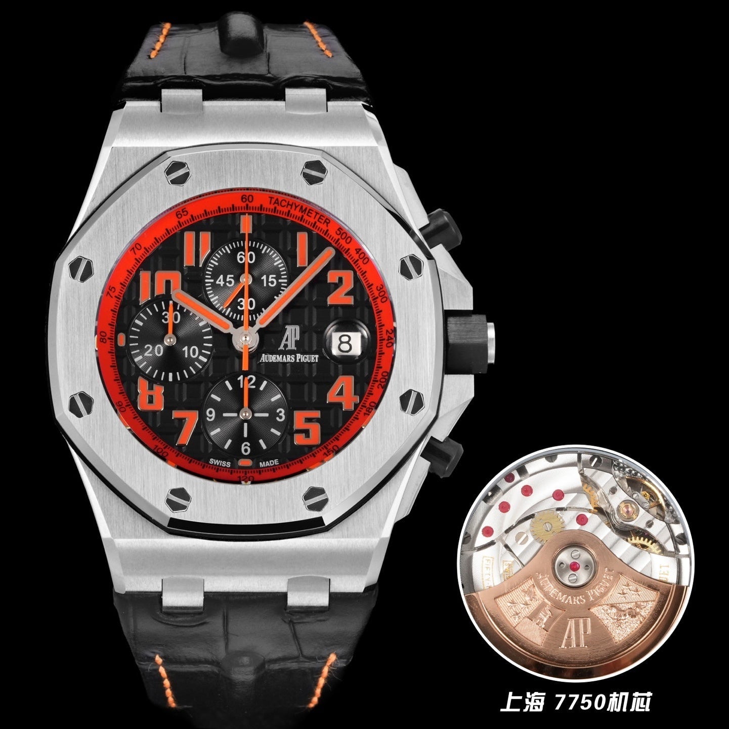 Audemars Piguet Royal Oak Offshore Chronograph 42mm Stainless Steel Red Dial