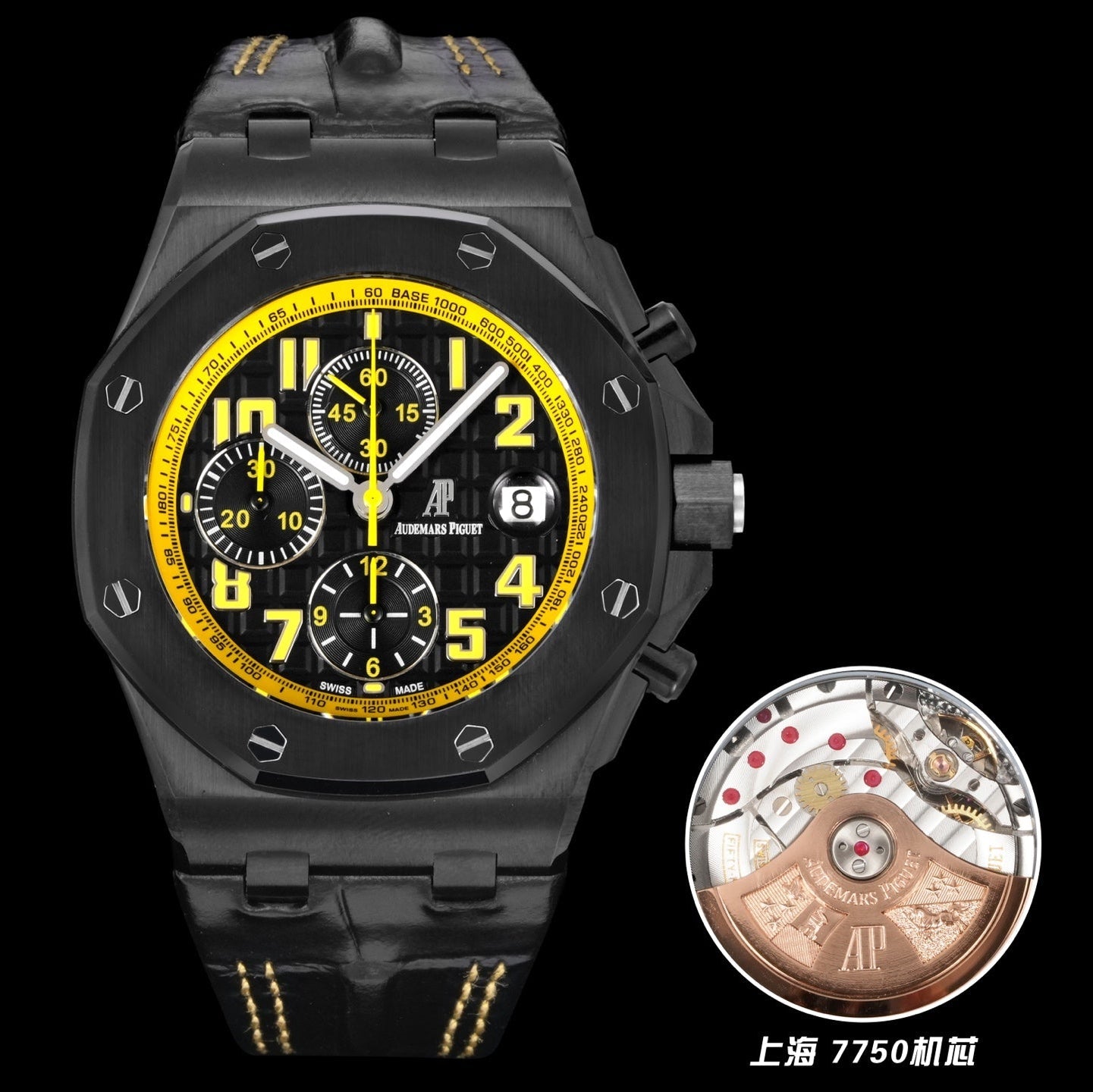 Audemars Piguet Royal Oak Offshore Chronograph 42mm Stainless Steel Black Yellow