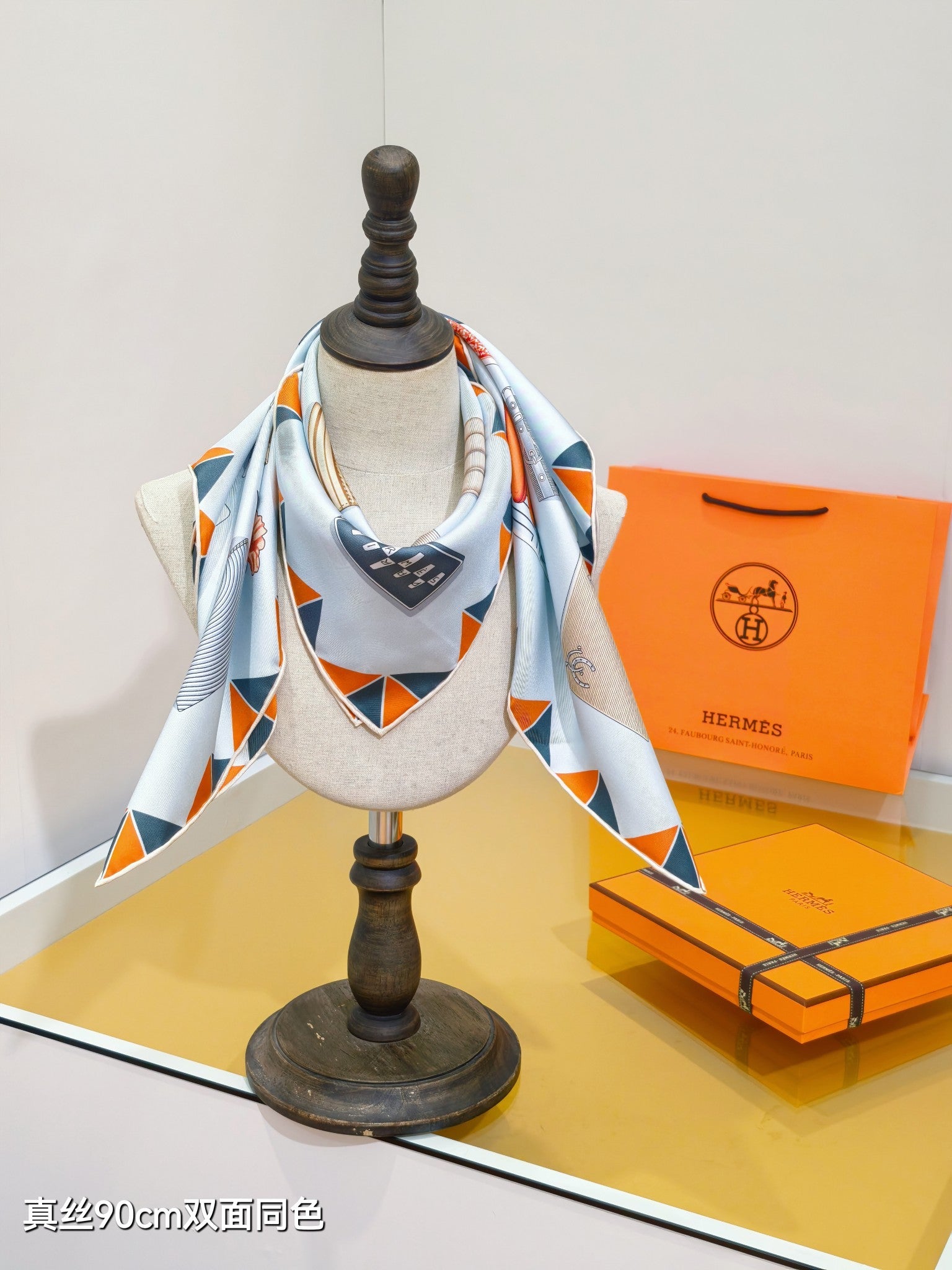 HM 26s Horse Scarf 90 Baby Blue Colorful Cashmere Silk 134430